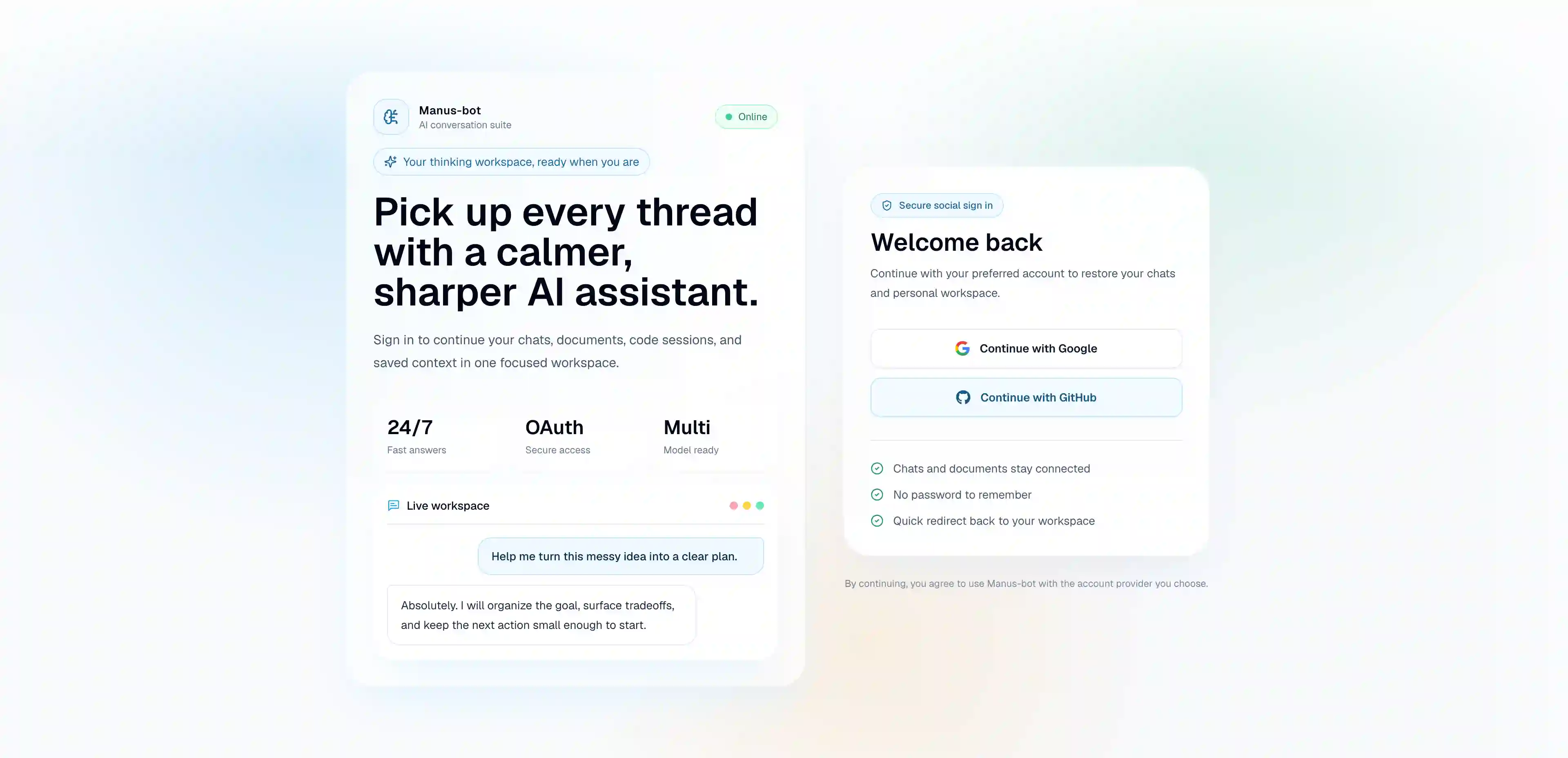 Manus-Bot login page